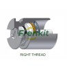 Caliper Piston - Mechanism