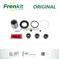 Caliper Repair Kit + Piston