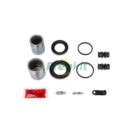 Caliper Repair Kit + Piston