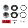 Caliper Repair Kit + Piston