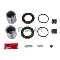 Caliper Repair Kit + Piston
