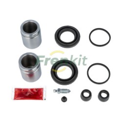 Caliper Repair Kit + Piston