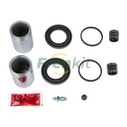 Caliper Repair Kit + Piston