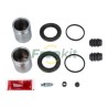 Caliper Repair Kit + Piston