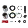 Caliper Repair Kit + Piston