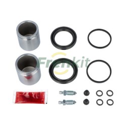 Caliper Repair Kit + Piston