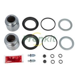 Caliper Repair Kit + Piston